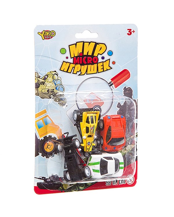 Набор машинок, 4 предмета