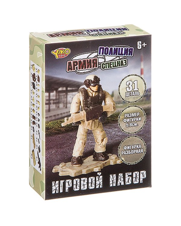 Конструктор Фигурка солдата, 31 деталь