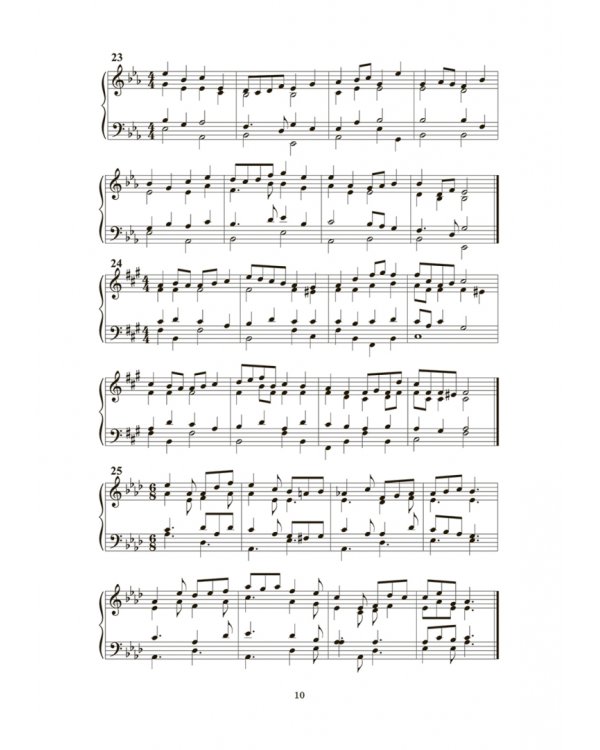 Гармоническое сольфеджио. Учебное пособие