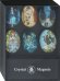 Набор магнитов Ло Скарабео "Классика"