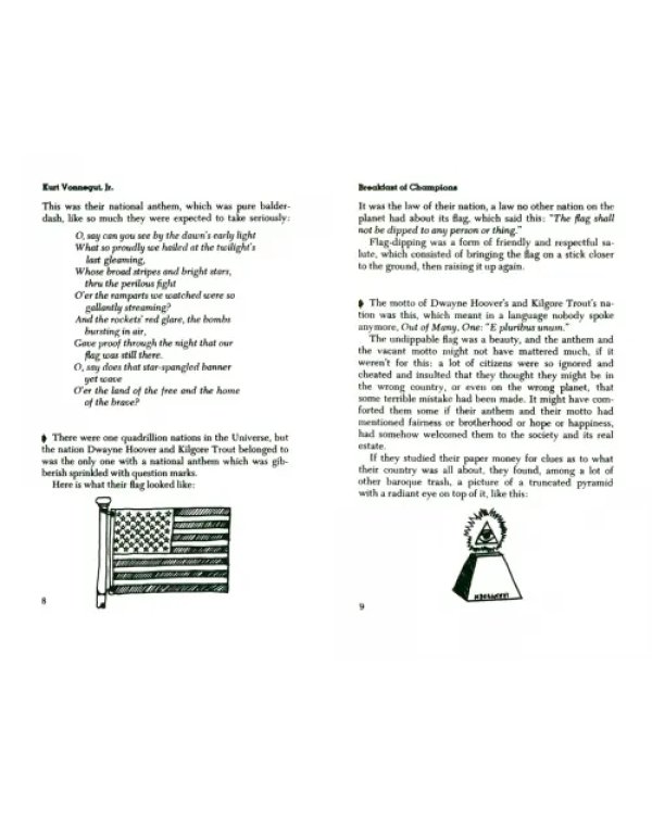 Breakfast of Champions