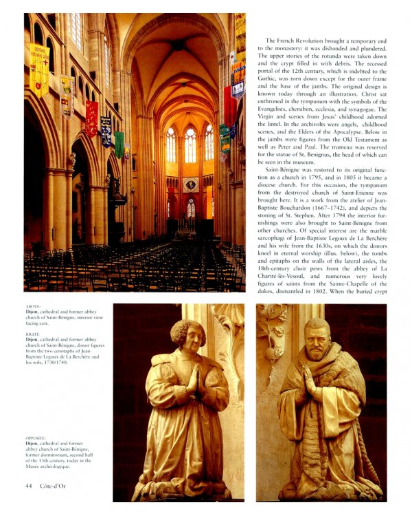 Burgundy. Art. Architecture. Landscape