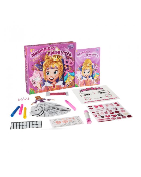 Набор для творчества Маленькая принцесса