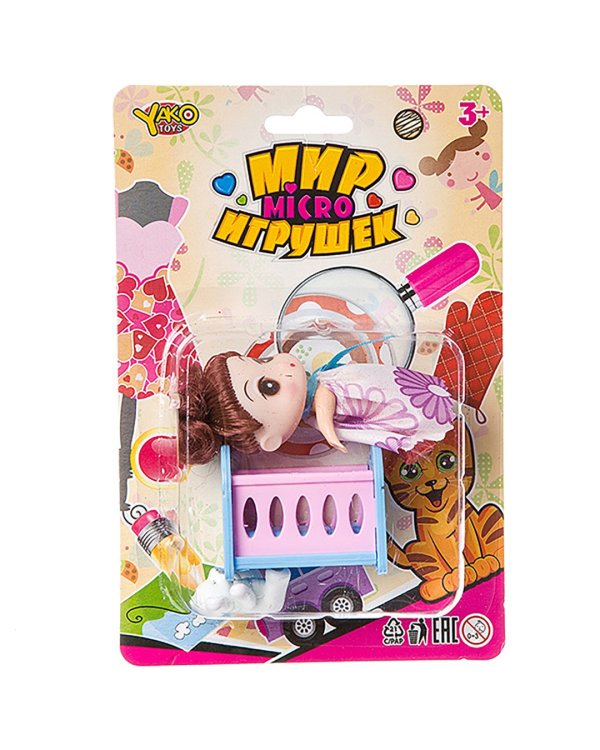 Набор мебели с куколкой и медвежонком