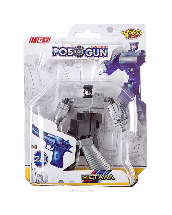 Трансформер револьвер-робот