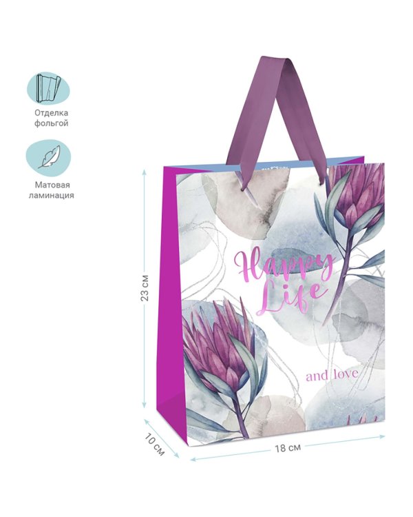 Пакет подарочный Protea