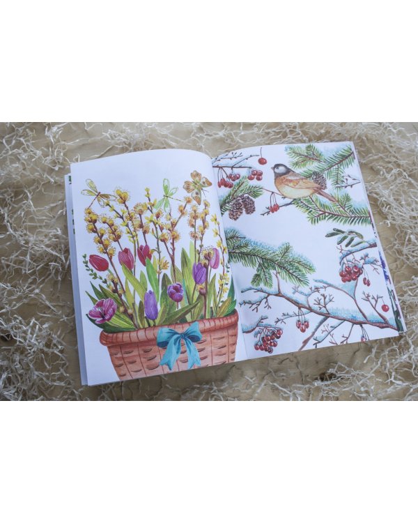 Акварельное вдохновение. 500 наклеек для создания неповторимых картин