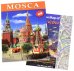 Москва. Альбом на итальянском языке + карта