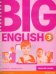 Big English 3. Teacher's Book