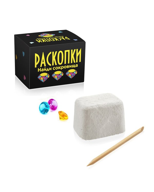 Набор для проведения раскопок Найди сокровища