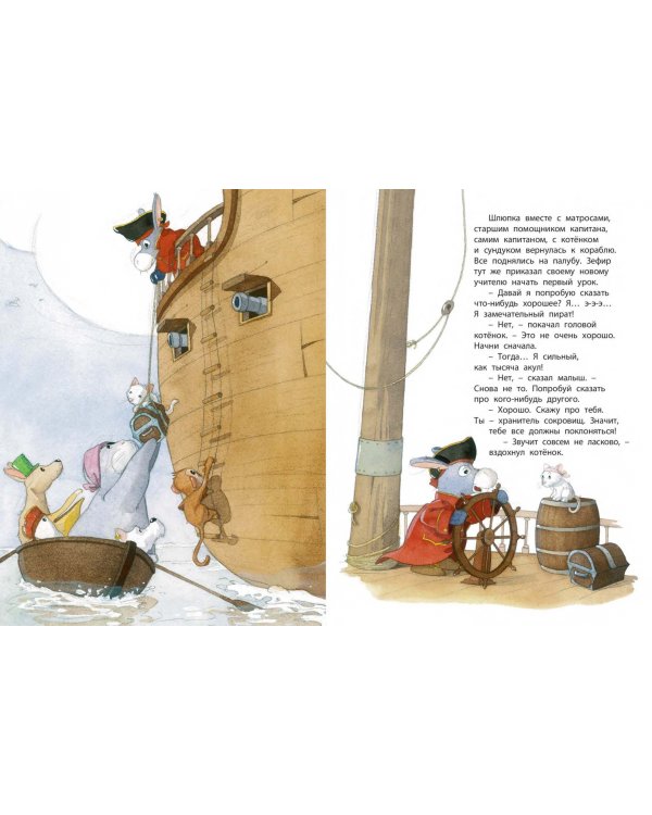 Книжки для мальчишки. Подарочный набор из 3-х книг