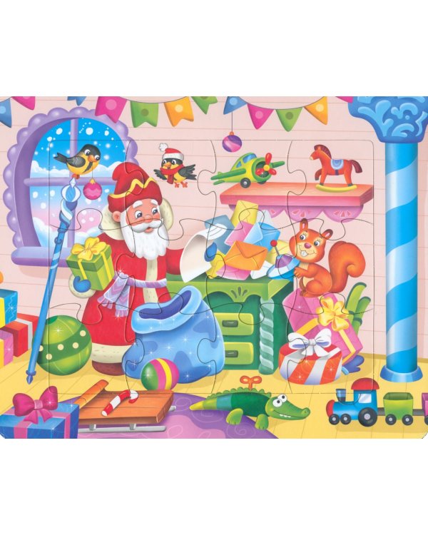 Новый год.Игры для малышей