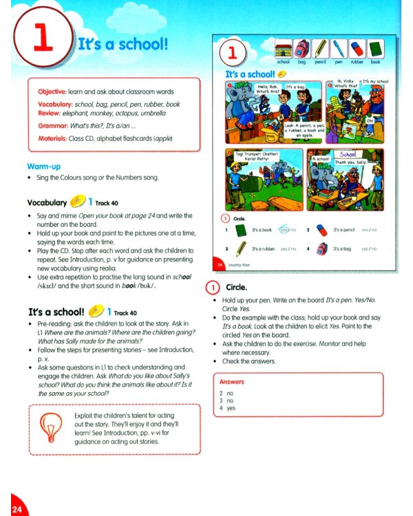 Fly High 2. Teacher's Guide