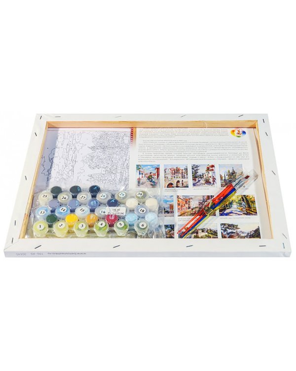 Живопись на холсте. Летний день у реки