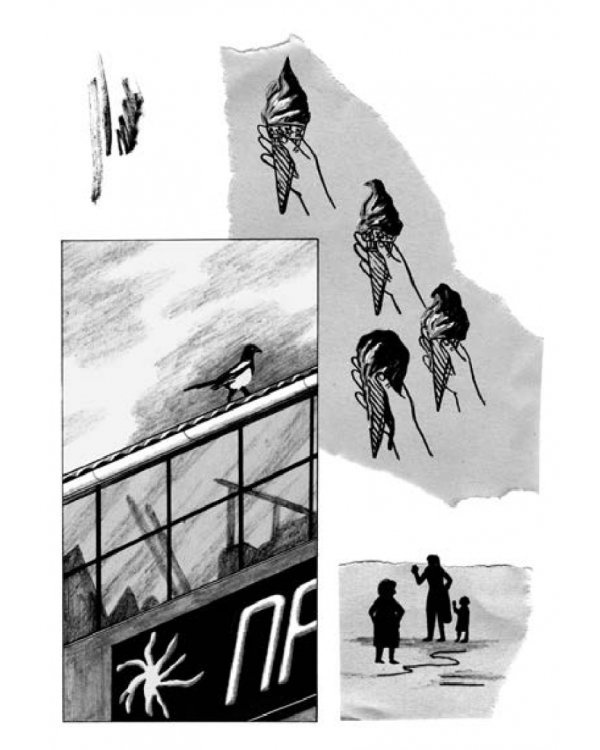 Суперстранные дети