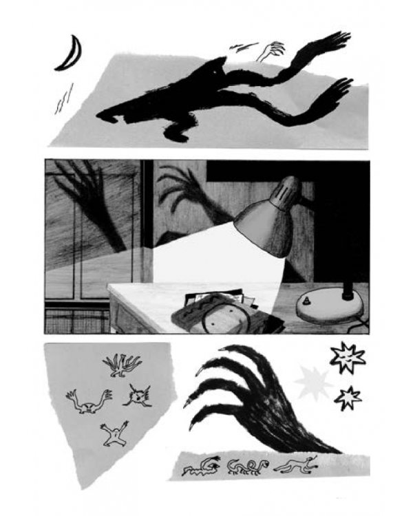 Суперстранные дети