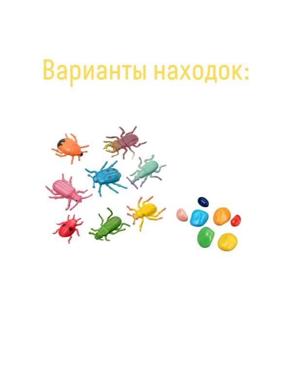 Набор для проведения раскопок Насекомые