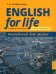 Английский язык. Английский для жизни. Самоучитель. English for Life