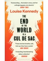 The End of the World is a Cul de Sac