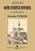 Церковь Покрова Пресвятыя Богородицы что на Воронцовском поле именуемая Грузинской