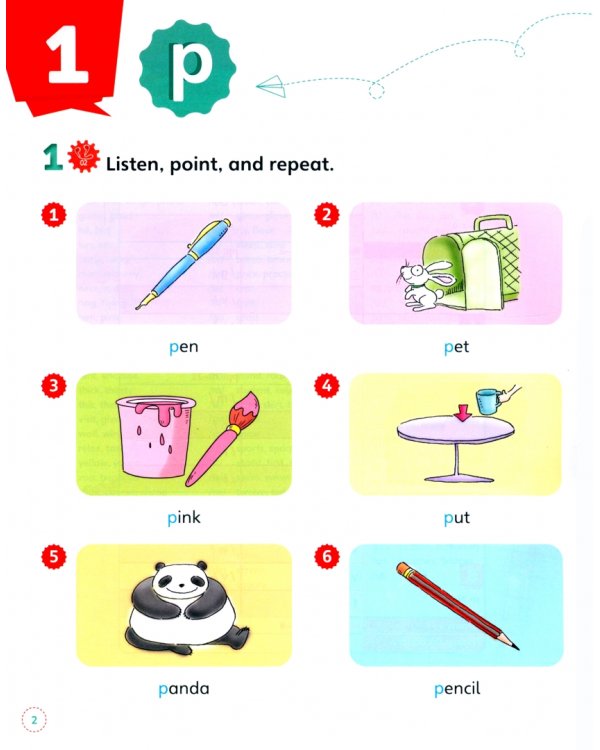 English Code 1. Phonics Book + Audio &amp; Video QR Code