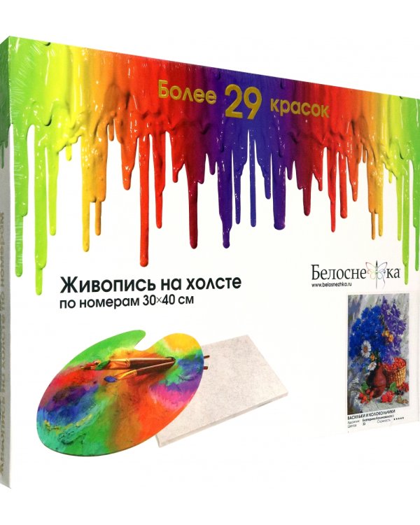 Живопись на холсте Васильки и колокольчики