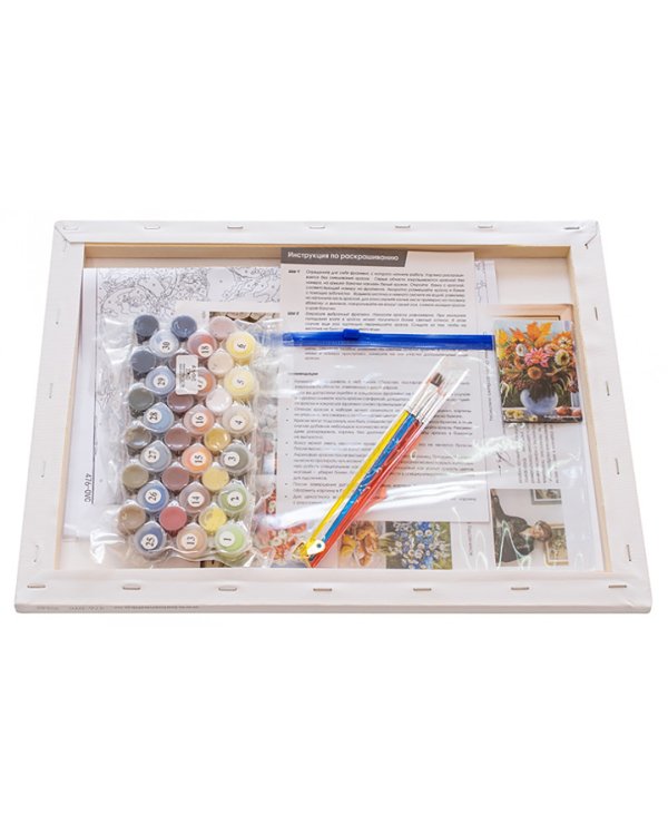 Живопись на холсте. Сентябрь