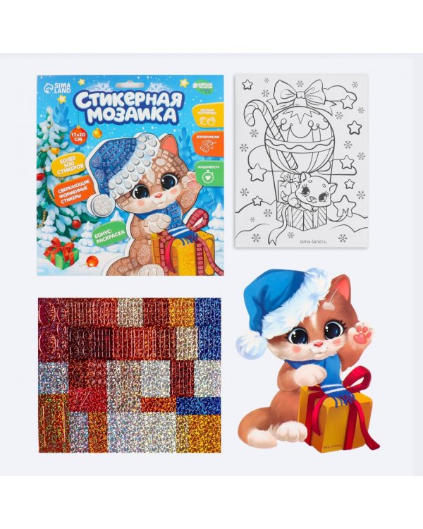 Стикерная мозаика форменными стикерами Котик