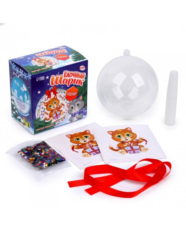 Ёлочный шар Котик