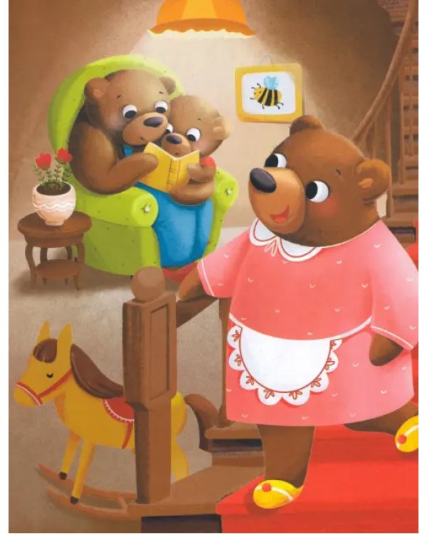 Эмоциональные сказки. 16 полезных сказок