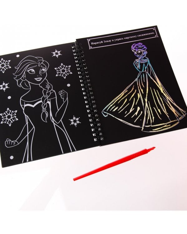 Гравюры Холодное сердце