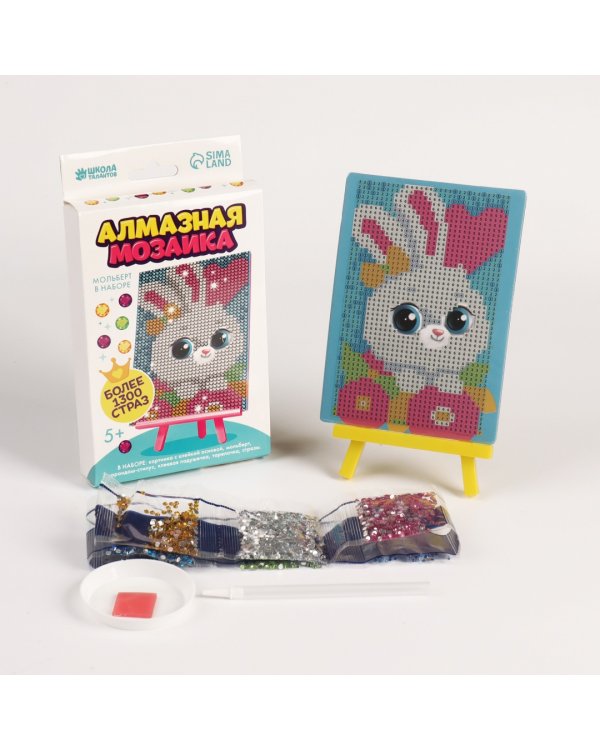 Алмазная мозаика на подставке для детей Зайка