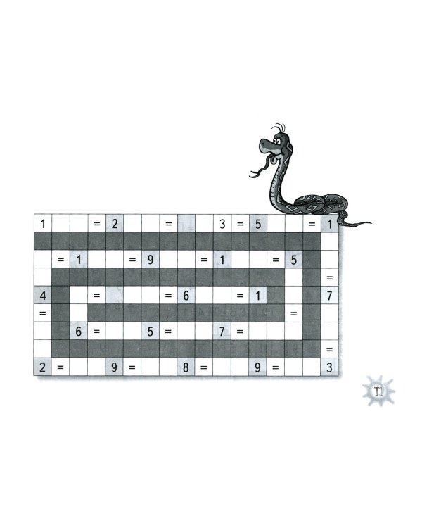 Математика. Занимательные задания для младших школьников