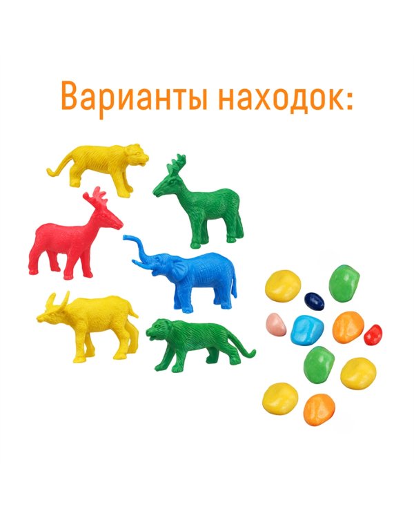 Набор для проведения раскопок Сафари