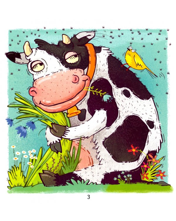 Секрет одной большой компании