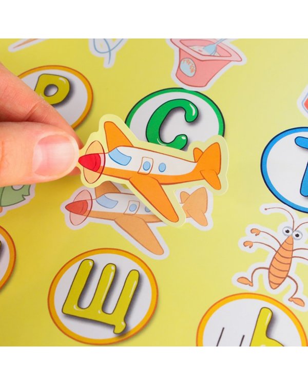 Учим алфавит