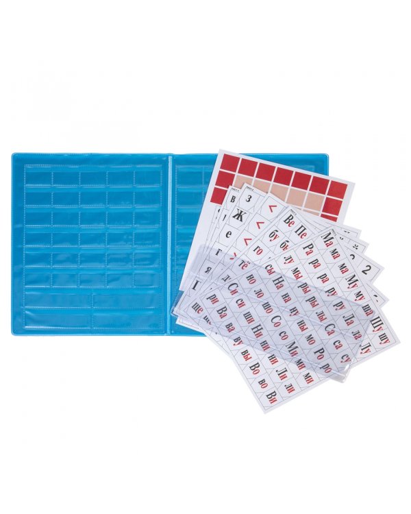 Касса букв, слогов и счета Учись с удовольствием! Тигренок, А5, 8 листов 