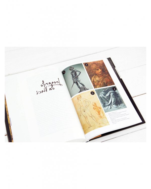 Леонардо да Винчи