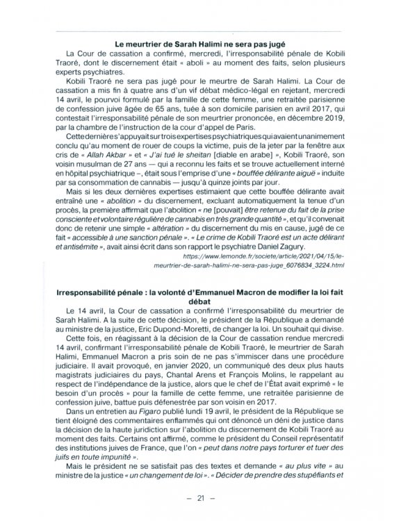 Французский язык для юристов. Уголовное право. Manuel de francais juridique. Droit penal