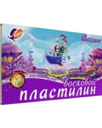 Пластилин восковой Фантазия, 32 цвета, в ассортименте