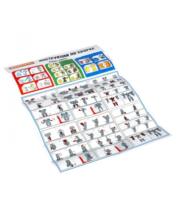 Трансформер Bondibot, 2 в 1, буква Ф