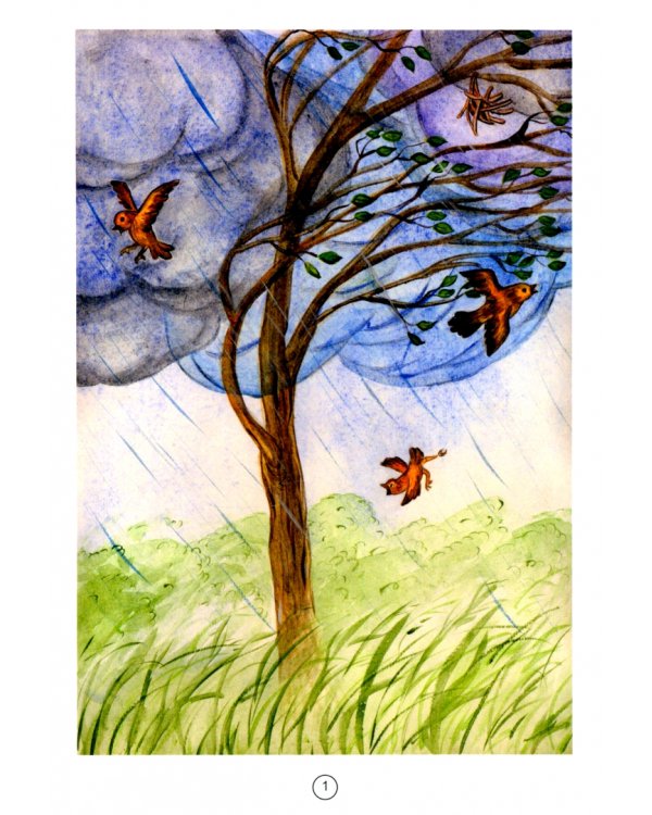 Расскажи историю. Проективная методика исследования личности ребенка