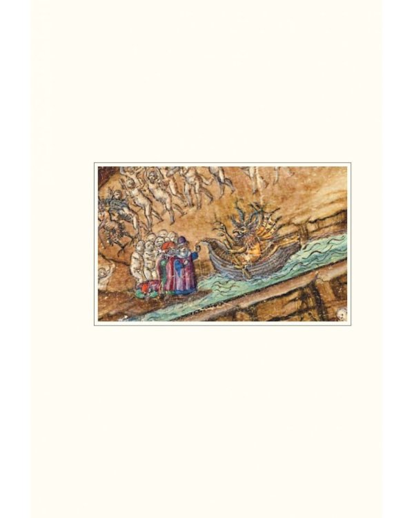 Инферно (подарочное издание)