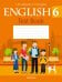 Английский язык. 6 класс. Тесты