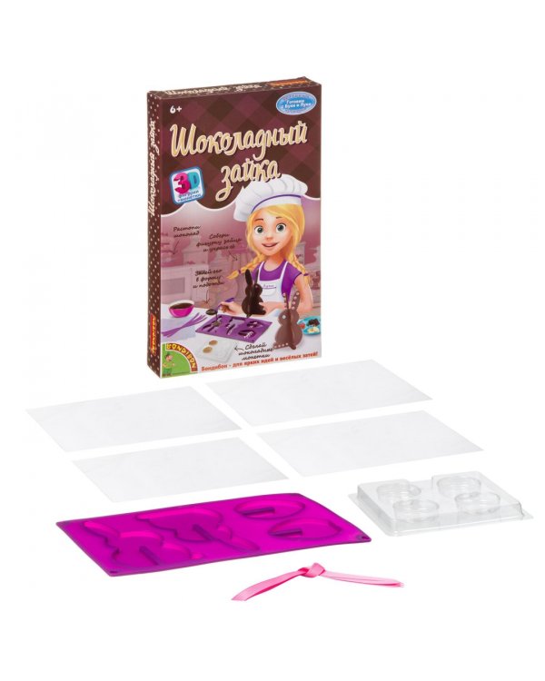 Французские опыты Шоколадный зайка