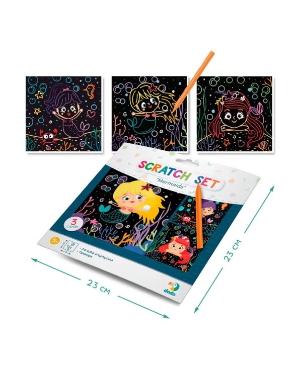 Набор гравюр Русалки, 3 штуки