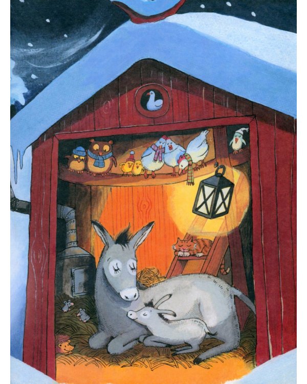 Что случилось на Рождество