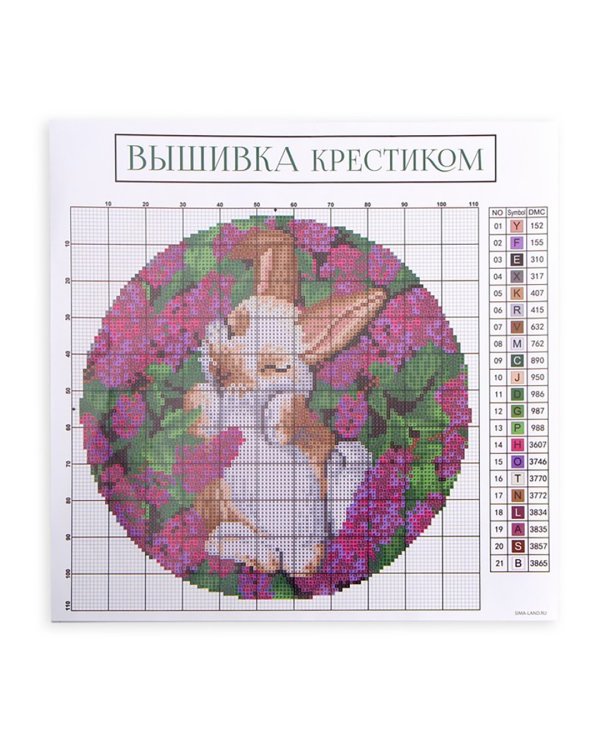 Вышивка на пяльцах Кролик