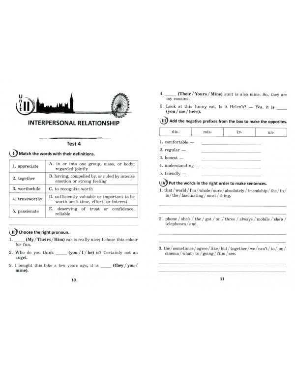 Тематический контроль по английскому языку. 9 класс