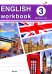 English workbook. Form 3. Unit 5-9. Рабочая тетрадь
